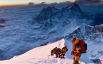Эверест — самая высокая гора в мире
